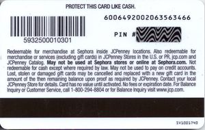 How to identify Sephora gift card