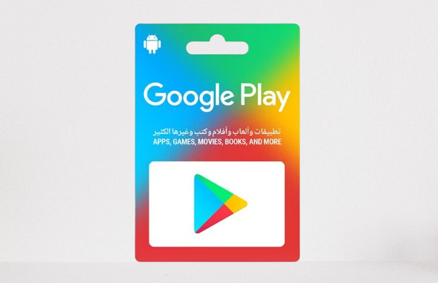 Google Play Dubai Gift Card