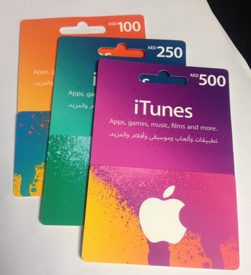 iTunes Dubai Gift Card